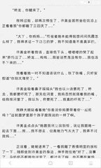 火狐体育官网app下载